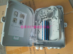 工廠直供，品質可靠 慈溪巨鑫通信掛桿式24芯光纖分纖箱高清展示與采購指南